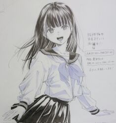 Rule 34 | 1girl, black hair, fang, gagaimo, highres, japanese text, original, school uniform, serafuku, smile, solo, traditional media