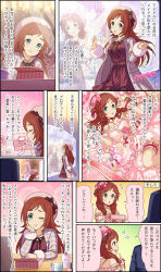Rule 34 | 1girl, brown eyes, brown hair, character name, cinderella girls gekijou, comic, compact (cosmetics), cosmetics, highres, idolmaster, idolmaster cinderella girls, idolmaster cinderella girls starlight stage, imura setsuna, jewelry, lipstick tube, long hair, applying manicure, official art, open mouth, producer (idolmaster), smile, third-party edit, third-party source, translation request