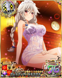 Rule 34 | 1girl, bikini, braid, breasts, card (medium), character name, chess piece, cleavage, grayfia lucifuge, high school dxd, high school dxd hero, high school dxd pi, large breasts, long hair, queen (chess), red eyes, see-through, sitting, solo, swimsuit, tagme, twin braids