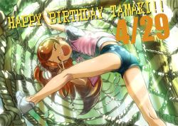 Rule 34 | 10s, 1girl, :d, ^ ^, andou shuki, arm up, ass, blush, closed eyes, english text, from behind, from below, hair ornament, hair scrunchie, happy birthday, idolmaster, idolmaster million live!, kneepits, legs, long hair, long legs, looking back, midriff, ogami tamaki, one side up, open mouth, panties, panty peek, pink vest, rope, scrunchie, shirt, short shorts, short sleeves, shorts, smile, solo, striped clothes, striped vest, swept bangs, underwear, upshorts, v, vest, white panties, white shirt