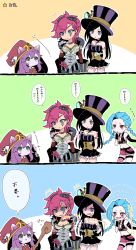 Rule 34 | animal ears, blue eyes, blue hair, blush, braid, breasts, caitlyn (league of legends), cleavage, colored skin, comic, fingerless gloves, gauntlets, gloves, goggles, green eyes, hat, highres, jewelry, jinx (league of legends), league of legends, long hair, lulu (league of legends), midriff, multiple girls, navel, necklace, otani (kota12ro08), pink eyes, pink hair, purple hair, purple skin, short hair, skirt, small breasts, tattoo, translation request, twin braids, very long hair, vi (league of legends), yordle