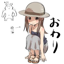 Rule 34 | 10s, 1girl, aaaa (quad-a), bad id, bad pixiv id, blush, brown eyes, brown footwear, brown hair, brown hat, camisole, casual, cat, closed mouth, derivative work, full body, grey skirt, hat, highres, karakai jouzu no takagi-san, legs together, long hair, long skirt, looking at viewer, motion lines, sandals, sidelocks, simple background, sketch, skirt, smile, solo, spaghetti strap, squatting, sun hat, takagi-san, tareme, translation request, white background