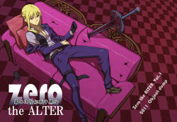 Rule 34 | 1girl, artoria pendragon (all), artoria pendragon (fate), belt, black gloves, blonde hair, checkered floor, couch, fate/stay night, fate/zero, fate (series), floor, formal, gloves, long hair, long sleeves, lying, necktie, unworn necktie, open clothes, open shirt, pants, pillow, ponytail, red eyes, saber (fate), saber alter, sami (object dump), shirt, single glove, solo, suit, sword, vest, waistcoat, weapon