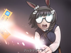 Rule 34 | 1girl, animal ears, bag, black background, black hair, black sweater, blunt bangs, braid, breasts, collared shirt, commentary request, crown braid, ear ornament, energy, gameplay mechanics, glasses, handbag, harry potter (series), highres, holding, holding wand, horse ears, horse girl, large breasts, long hair, long sleeves, meme, nunchan (n chanage), opaque glasses, open mouth, otoware potter (meme), shirt, side braid, sidelocks, solo, standing, subtitled, sweater, sweater vest, teeth, translation request, umamusume, upper body, upper teeth only, wand, white shirt, wizarding world, zenno rob roy (umamusume)