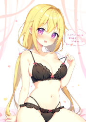 Rule 34 | 1girl, aoi yun, bare arms, bare shoulders, black bra, black panties, blonde hair, blush, bow, bow bra, bow panties, bra, breasts, cleavage, collarbone, commission, flying sweatdrops, hair between eyes, hair bow, hair intakes, hand up, long hair, looking at viewer, low twintails, medium breasts, multi-strapped panties, navel, nose blush, open mouth, original, panties, petals, pulling own clothes, purple eyes, sitting, skeb commission, skindentation, solo, strap pull, sweat, translation request, twintails, underwear, underwear only, very long hair, white bow