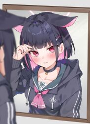 Rule 34 | 1girl, animal ears, black choker, black hair, black jacket, blue archive, blush, breasts, cat ears, choker, closed mouth, collarbone, colored inner hair, green sailor collar, halo, highres, hood, hooded jacket, jacket, kazusa (blue archive), long sleeves, medium breasts, mirror, mirror image, multicolored hair, nitoron, pink hair, pink halo, red eyes, sailor collar, short hair, solo