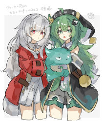 1other 2girls ahoge akizuwa animal_ears black_hat blush breasts chinese_clothes clara_(honkai:_star_rail) coat cropped_legs detached_sleeves fox_ears fox_girl green_eyes green_hair hat highres honkai:_star_rail honkai_(series) huohuo_(honkai:_star_rail) long_hair multiple_girls open_mouth paw-shaped_pupils pink_eyes red_coat simple_background small_breasts symbol-shaped_pupils tail_(honkai:_star_rail) unamused very_long_hair white_hair yin_yang_hair_ornament