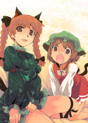 Rule 34 | 2girls, :o, animal ears, black ribbon, bow, bowtie, braid, breasts, brown eyes, brown hair, cat ears, cat tail, chen, collar, commentary request, earrings, fangs, feet out of frame, frilled collar, frilled sleeves, frills, green headwear, green shirt, hair bow, hair ribbon, hat, jewelry, kaenbyou rin, leg ribbon, long hair, long sleeves, looking at viewer, mob cap, multiple girls, multiple hair bows, open mouth, red hair, red ribbon, red skirt, red vest, ribbon, shirt, short hair, single earring, skirt, sleeve ribbon, small breasts, smile, tail, thighs, touhou, twin braids, twintails, vest, white bow, white bowtie, white shirt, yuu (kfc)
