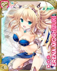 Rule 34 | 1girl, :d, armor, blonde hair, blue bra, blush, bra, braid, breasts, card (medium), cat smile, cleavage, convention, cosplay, cyberagent, day, female focus, girlfriend (kari), green eyes, hair ribbon, large breasts, loincloth, long hair, mochizuki erena, official art, open mouth, outdoors, qp:flapper, ribbon, smile, solo, standing, sword, tagme, underwear, weapon