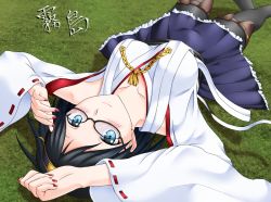 Rule 34 | 10s, 1girl, bare shoulders, black hair, black pantyhose, blue eyes, boots, breasts, character name, colorized, detached sleeves, glasses, grass, hairband, headgear, japanese clothes, kantai collection, kirishima (kancolle), lying, nontraditional miko, on back, pantyhose, personification, ribbon-trimmed sleeves, ribbon trim, short hair, skirt, smile, solo, text focus, thigh boots, thighhighs, tsuruoka masayoshi to junjou romantica 2, wattsu, wt