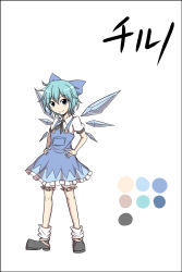 Rule 34 | 1girl, alternate costume, bad id, bad pixiv id, blue eyes, blue hair, bow, cirno, color guide, dress, hair bow, highres, ice, kuroba rapid, matching hair/eyes, pinafore dress, rapid inaba, ribbon, short hair, simple background, sleeveless, sleeveless dress, smile, solo, suspenders, touhou, wings