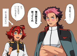 Rule 34 | 1boy, 1girl, blush, brown hair, clenched hand, commentary request, crossed arms, eyebrows hidden by hair, guel jeturk, gundam, gundam suisei no majo, hairband, highres, jacket, jacket on shoulders, multicolored hair, open mouth, pink hair, red hair, shideboo (shideboh), smile, suletta mercury, thick eyebrows, translation request, two-tone hair