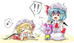 Rule 34 | !, !!, 2girls, :d, ^ ^, bat wings, blonde hair, blue hair, bow, doll, dress, closed eyes, fang, flandre scarlet, hat, hat bow, highres, multiple girls, musical note, open mouth, pastel-kun, puffy short sleeves, puffy sleeves, red dress, reflec beat, remilia scarlet, short hair, short sleeves, smile, spoken exclamation mark, spoken musical note, tears, touhou, wings, yamato (muchuu paradigm)