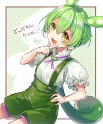 Rule 34 | 1girl, :3, commentary, edamame, green hair, green suspenders, hair between eyes, hand on own hip, hand up, looking at viewer, open mouth, orange eyes, pointing, pointing to the side, puffy short sleeves, puffy shorts, puffy sleeves, shirt, short sleeves, shorts, solo, suspenders, tears., translated, voicevox, white shirt, zundamon