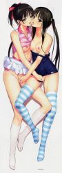 Rule 34 | 00s, 2girls, absurdres, black hair, blue thighhighs, breasts, clothes lift, collarbone, dakimakura (medium), fault!!, feet, fingering, full body, hand in panties, highres, huge filesize, leg between thighs, legs, long hair, long legs, midriff, multiple girls, mutual fingering, mutual masturbation, nipples, no bra, no shoes, one-piece swimsuit, open mouth, panties, panty pull, pink panties, ponytail, purple eyes, pussy juice, red ribbon, ribbon, saeki ai, saliva, saliva trail, school swimsuit, school swimsuit flap, shirt lift, skirt, small breasts, socks, sportswear, striped clothes, striped legwear, striped thighhighs, sugiyama mio, sweat, swimsuit, tennis uniform, thighhighs, thighs, tongue, tongue out, tony taka, twintails, underwear, white legwear, white skirt, yuri
