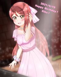 Rule 34 | 1girl, adjusting hair, artist name, artist request, blush, braid, breasts, brick wall, brown eyes, collarbone, crown braid, dress, female focus, frilled sleeves, frills, hair between eyes, hair ribbon, half updo, highres, instrument, jewelry, long hair, looking at viewer, love live!, love live! school idol festival, love live! sunshine!!, miniskirt, nail, nail polish, necklace, on stage, parted lips, pearl necklace, piano, pianoforte monologue, pianoforte monologue (love live!), pink dress, pink ribbon, pink scrunchie, pink skirt, plaid, plaid dress, plaid skirt, pleated, pleated dress, pleated skirt, polka dot, polka dot scrunchie, pure phrase, pure phrase (love live!), purple nail polish, purple nails, red hair, ribbon, sakurauchi riko, scrunchie, short sleeves, skirt, small breasts, smile, solo, stage, star (symbol), wrist scrunchie, yellow eyes