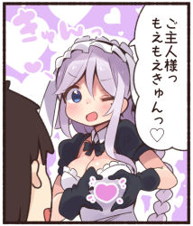 Rule 34 | 1boy, 1girl, admiral (kancolle), alternate costume, black gloves, black hair, blue eyes, braid, breasts, cleavage, comic, commentary request, enmaided, gloves, heart, heart hands, kantai collection, long hair, maid, maid headdress, medium breasts, moe moe kyun!, mole, mole under eye, one eye closed, open mouth, puffy short sleeves, puffy sleeves, short hair, short sleeves, silver hair, single braid, smile, speech bubble, suzuki toto, translated, umikaze (kancolle)