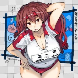 Rule 34 | 10s, 1girl, 2013, arm up, bad id, bad pixiv id, breasts, brown eyes, brown hair, buruma, cleavage, cowboy shot, dated, gym uniform, hand in own hair, hand on own hip, headband, huge breasts, leaning forward, long hair, looking at viewer, matsuri (takayama toshinori), name tag, open mouth, original, plump, sharp teeth, short sleeves, solo, takayama toshinori, teeth, thighs, translation request