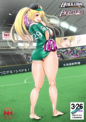 Rule 34 | 10s, 1girl, 2016, :d, ass, back, barefoot, baseball cap, bikini, bikini under clothes, blonde hair, blurry, blush, breasts, ceiling, character name, clothes writing, contrapposto, depth of field, eyebrows, floating hair, ganari ryuu, hair tie, hand on own hip, hat, headphones, headphones around neck, highres, holding, jewelry, kneepits, large breasts, long hair, looking back, monitor, necklace, nitroplus, open clothes, open mouth, orange eyes, pink bikini, plump, pom pom (cheerleading), sideboob, smile, solo focus, stadium, standing, super pochaco, swimsuit, swimsuit under clothes, text focus, twintails
