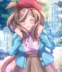 Rule 34 | 1girl, ^ ^, animal ears, beret, blurry, blurry background, blush, breasts, brown hair, casual, clenched hands, closed eyes, commentary request, facing viewer, hair ornament, hairclip, hat, horse ears, horse girl, horse tail, jacket, liukensama, matikane tannhauser (umamusume), medium breasts, medium hair, open mouth, outdoors, park, smile, solo, tail, translation request, tree, umamusume