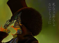 Rule 34 | 1boy, afro, ascot, black hair, black hat, blue ascot, brook (one piece), commentary request, from side, fykr, hat, holding, holding clothes, holding hat, male focus, one piece, skeleton, solo, top hat, translation request, unworn hat, unworn headwear
