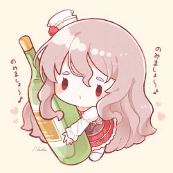 Rule 34 | 1girl, alcohol, bottle, chibi, frilled skirt, frills, grey hair, hair between eyes, hat, heart, highres, holding, holding bottle, kantai collection, long hair, long sleeves, nada namie, o3o, pola (kancolle), red skirt, signature, simple background, skirt, solo, thighhighs, translation request, very long hair, white thighhighs