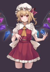 Rule 34 | 1girl, absurdres, ascot, blonde hair, blush, closed mouth, collared shirt, cowboy shot, cropped legs, crystal, flandre scarlet, frilled shirt collar, frilled skirt, frills, hair between eyes, hat, highres, koizumo, long hair, mob cap, one side up, red eyes, red skirt, red vest, shirt, short sleeves, skirt, smile, solo, touhou, vest, white hat, white shirt, wings, yellow ascot