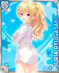 Rule 34 | 1girl, ass, blonde hair, blue background, bottomless, card (medium), character name, embarrassed, from behind, girlfriend (kari), long sleeves, official art, open mouth, qp:flapper, red eyes, ryugasaki juria, shirt, standing, tagme, white shirt