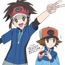 Rule 34 | 2boys, :d, arm up, bad id, bad twitter id, blue jacket, bodysuit, bodysuit under clothes, brown eyes, brown hair, closed mouth, commentary request, creatures (company), game freak, hat, highres, hilbert (pokemon), holding, holding poke ball, jacket, long sleeves, male focus, multiple boys, nate (pokemon), nintendo, open mouth, parted bangs, poke ball, poke ball (basic), pokemon, pokemon bw, pokemon bw2, red headwear, sana (37pisana), short hair, smile, sparkle, teeth, tongue, translation request, upper teeth only, v, visor cap, zipper pull tab
