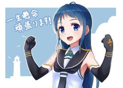 Rule 34 | 1girl, black gloves, black neckerchief, black sailor collar, blue background, blue eyes, blue hair, clenched hands, commentary request, elbow gloves, gloves, gradient hair, highres, kantai collection, long hair, looking at viewer, multicolored hair, neckerchief, sailor collar, samidare (kancolle), school uniform, serafuku, shirt, sleeveless, sleeveless shirt, smile, solo, swept bangs, translation request, two-tone background, upper body, very long hair, watage (wata)