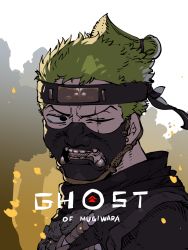 Rule 34 | bandana, commentary, crossover, english commentary, english text, ghost of tsushima, green hair, headband, highres, mask, mouth mask, one eye closed, one piece, portrait, roronoa zoro, sakai jin, sanpaku, scar, scar across eye, scar on face, solo, ssambatea, topknot, voice actor connection