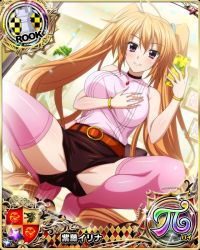 Rule 34 | 1girl, breasts, card (medium), chess piece, high school dxd, large breasts, long hair, looking at viewer, official art, purple eyes, rook (chess), shidou irina, smile, thighhighs, twintails