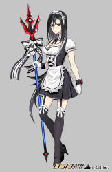 Rule 34 | 1girl, black eyes, black hair, black skirt, black thighhighs, bow, breasts, copyright name, expressionless, full body, garter straps, gloves, grey background, hair between eyes, high heels, holding, holding polearm, holding spear, holding weapon, long hair, looking at viewer, maid, medium breasts, official art, polearm, ponytail, pota (bluegutty), puffy short sleeves, puffy sleeves, reki connect, shoes, short sleeves, simple background, skirt, solo, spear, standing, stuffed animal, stuffed rabbit, stuffed toy, thighhighs, very long hair, watermark, weapon, white gloves