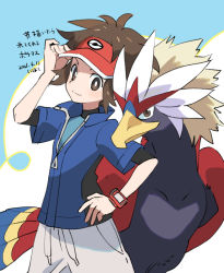 Rule 34 | 1boy, blue jacket, braviary, bright pupils, brown eyes, brown hair, closed mouth, commentary request, creatures (company), game freak, gen 5 pokemon, hand on headwear, hand on own hip, jacket, male focus, nate (pokemon), nibo (att 130), nintendo, pokemon, pokemon (creature), pokemon bw2, pokemon masters ex, red headwear, short sleeves, smile, translation request, visor cap, white pupils, zipper pull tab
