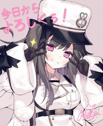 Rule 34 | 1girl, arms up, azur lane, belt, black gloves, black hair, breast pocket, breasts, buttons, byulzzi, cleavage, coat, double-breasted, double v, gloves, grin, hair ribbon, hat, jacket, long hair, looking at viewer, medium breasts, military, military hat, military uniform, one side up, open clothes, open coat, pamiat merkuria (azur lane), peaked cap, pink eyes, pocket, ribbon, smile, solo, sparkle, uniform, upper body, v, v-shaped eyebrows, white coat, white hat, white jacket, wing collar
