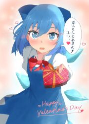 Rule 34 | 1girl, blue bow, blue eyes, blue hair, bow, bowtie, bright pupils, cirno, commentary request, detached wings, english text, fang, hair bow, happy valentine, heart, ice, ice wings, looking at viewer, mizune (winter), open mouth, reaching, reaching towards viewer, red bow, red bowtie, short hair, short sleeves, solo, speech bubble, touhou, translation request, valentine, white pupils, wings