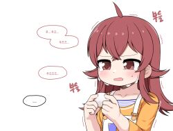 Rule 34 | ..., 1girl, absurdres, ahoge, blush, breasts, collarbone, dot nose, flipped hair, food, furrowed brow, hair between eyes, highres, holding, holding food, idolmaster, idolmaster shiny colors, komiya kaho, korean text, long hair, mochi, own hands together, parted lips, pelican (s030), producer (idolmaster), red eyes, red hair, shirt, sidelocks, simple background, small breasts, solo, speech bubble, striped clothes, striped shirt, suspenders, sweat, sweatdrop, tearing up, tears, translation request, trembling, white background, yellow shirt