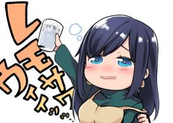 Rule 34 | 1girl, absurdres, alternate hairstyle, beige dress, black hair, blue eyes, chibi, commentary request, drunk, dyson (edaokunnsaikouya), glass, green sweater, hair down, highres, kantai collection, official alternate costume, solo, souryuu (kancolle), strap slip, sweater, tears, translation request, turtleneck, upper body, wavy mouth