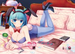 Rule 34 | 1girl, animal ears, ass, bad id, bad pixiv id, bed, black leotard, blue eyes, blue hair, blush, book, breasts, bulma, condom, condom packet strip, condom wrapper, cuffs, dragon ball, dragonball z, fake animal ears, fuzzy handcuffs, handcuffs, high heels, kanekiyo miwa, large breasts, legs up, leotard, looking at viewer, lying, matching hair/eyes, on stomach, pantyhose, petals, playboy bunny, playboy bunny, rabbit ears, smile, solo