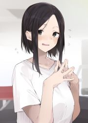 Rule 34 | 1girl, black hair, blush, breasts, brown eyes, collarbone, commentary request, dumbbell nan kilo moteru?, fingernails, flying sweatdrops, forehead, hands up, highres, indoors, looking at viewer, mole, mole under eye, open mouth, parted bangs, shirt, short hair with long locks, sidelocks, small breasts, solo, steepled fingers, sweat, tachibana satomi, uno ryoku, upper body, white shirt