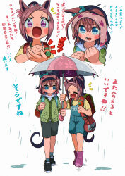 Rule 34 | 2girls, :d, absurdres, animal ears, appleq, backpack, bag, black footwear, black shorts, blue eyes, blush stickers, brown hair, crime prevention buzzer, ears down, flower-shaped pupils, green jacket, grey background, hair between eyes, highres, holding, holding umbrella, hood, hood down, hoodie, horse ears, horse girl, horse tail, jacket, long hair, mihono bourbon (umamusume), multiple girls, notice lines, open mouth, overall shorts, overalls, palm-fist tap, ponytail, rain, randoseru, sakura bakushin o (umamusume), shared umbrella, shoes, shorts, sidelocks, simple background, smile, swept bangs, symbol-shaped pupils, tail, towel, towel on head, translation request, umamusume, umbrella, v-shaped eyebrows, walking, wet, wet clothes, wet hair, white hoodie