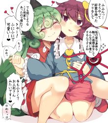 2girls @_@ bare_legs blue_shirt blush breasts cheek-to-cheek closed_eyes closed_mouth cloud_print collarbone commentary_request curly_hair flying_sweatdrops frilled_sleeves frills grabbing_another&#039;s_breast green_hair groping heads_together heart highres holding_hands horns hug komano_aunn komeiji_satori lolimate long_hair long_sleeves miniskirt multiple_girls pink_skirt purple_eyes purple_hair red_footwear red_shirt shirt short_hair short_shorts short_sleeves shorts simple_background single_horn skirt slippers small_breasts smile socks tail thick_eyebrows third_eye touhou translation_request wavy_mouth white_background white_legwear white_shorts wide_sleeves