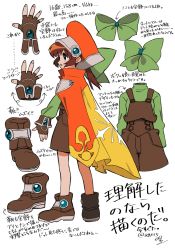 Rule 34 | 1girl, blue eyes, boots, bow, brown hair, cape, closed mouth, fingerless gloves, full body, gloves, hat, highres, long hair, marguerite fatima, open mouth, orange hat, piko han, simple background, solo, white background, xenogears
