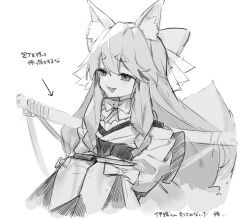 Rule 34 | 1girl, animal ear fluff, animal ears, arrow (symbol), bow, bowtie, fang, fate/samurai remnant, fate (series), fox ears, fox tail, greyscale, hair bow, japanese clothes, kimono, light blush, looking ahead, monochrome, open mouth, simple background, sleeve bow, sleeves past wrists, smile, solo, sword, tail, tamamo (fate), tamamo aria (fate), translation request, upper body, weapon, weapon on back, wide sleeves, yuui1994
