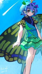 Rule 34 | 1girl, absurdres, antennae, barefoot, blue hair, brown eyes, butterfly wings, dress, eternity larva, green dress, hair ornament, highres, ichirugi, insect wings, leaf, leaf hair ornament, leaf on head, multicolored clothes, multicolored dress, outdoors, short hair, short sleeves, single strap, touhou, wings, yellow wings