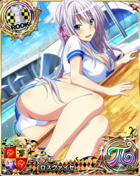 Rule 34 | 1girl, antenna hair, aqua eyes, ass, breasts, card (medium), character name, chess piece, cleavage, crop top, embarrassed, hair ribbon, hat, unworn hat, unworn headwear, high school dxd, high school dxd pi, large breasts, long hair, looking at viewer, lying, microskirt, official art, on side, open mouth, panties, ribbon, rook (chess), rossweisse, sailor, silver hair, skirt, solo, thighs, trading card, underwear, very long hair, white panties