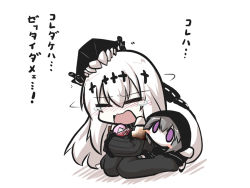 Rule 34 | 10s, 2girls, aircraft carrier oni, aircraft carrier water oni, blush, box, cannon, detached sleeves, flower, food, gift, gift box, goma (gomasamune), grey hair, hair ornament, hood, kantai collection, kneeling, long hair, multiple girls, hugging object, purple eyes, re-class battleship, rose, shaking head, tears, teeth, translation request, valentine, wagashi, white hair