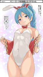 Rule 34 | 1girl, animal ears, blue eyes, blue hair, blush, braid, braided ponytail, breasts, covered erect nipples, covered navel, detached collar, dragon quest, dragon quest xi, fake animal ears, hair ribbon, highleg, highleg leotard, imaichi, leotard, long hair, looking at viewer, maya (dq11), playboy bunny, rabbit ears, ribbon, simple background, single braid, small breasts, solo, strapless, strapless leotard