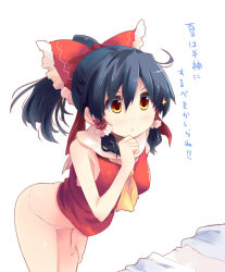 Rule 34 | 1girl, :&lt;, bare shoulders, bent over, black hair, bottomless, bow, female focus, hair bow, hakurei reimu, no pants, panties, ponytail, shin (new), short hair, solo, sparkle, touhou, translation request, underwear, yellow eyes