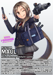 Rule 34 | 1girl, bag, brown eyes, brown hair, defendtex, dreadtie, electronic firearm, gun, handbag, information sheet, jack-o&#039;-lantern, japanese text, kawase ai, long gun, metal storm, metal storm maul, modular weapon system, muzzleloader, one eye closed, original, pantyhose, prototype, prototype design, quickloader, scarf, school uniform, semi-automatic firearm, semi-automatic shotgun, shotgun, sight (weapon), skirt, smoothbore, speedloader, stacked projectile munition tube, stand-alone configuration, superposed firearm, text focus, transforming weapon, translation request, tubular magazine, weapon, weapon focus, weapon profile, weird guns of the world, wink